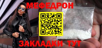 Альфа ПВП Кунгур