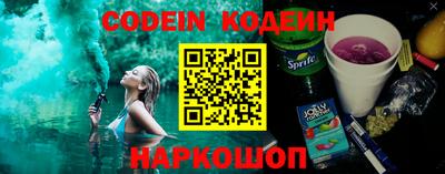 Альфа ПВП Кунгур