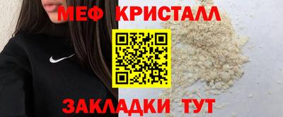 Альфа ПВП Кунгур