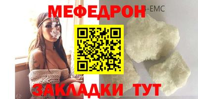 Альфа ПВП Кунгур