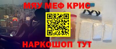 a pvp Кулебаки