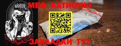 jwh Ликино-Дулёво