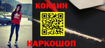 экстази Кумертау