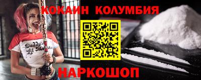 Альфа ПВП Кунгур