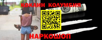 jwh Ликино-Дулёво
