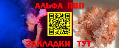 экстази Кумертау