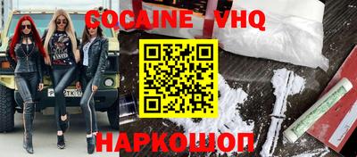 Альфа ПВП Кунгур