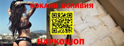 a pvp Кулебаки