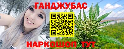 экстази Кумертау