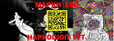 a pvp Кулебаки