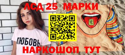 экстази Кумертау