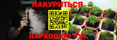 экстази Кумертау