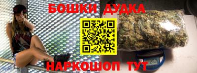a pvp Кулебаки