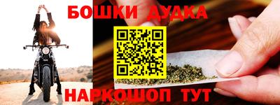 a pvp Кулебаки