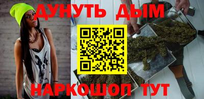 a pvp Кулебаки
