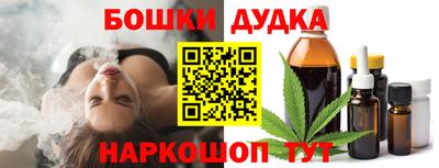 a pvp Кулебаки