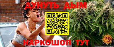 Альфа ПВП Кунгур