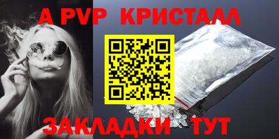 экстази Кумертау