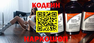 Альфа ПВП Кунгур