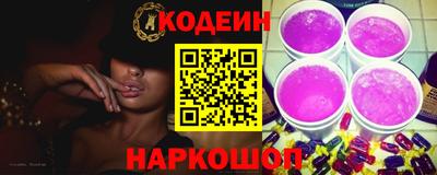a pvp Кулебаки