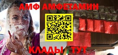 экстази Кумертау