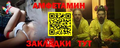 экстази Кумертау