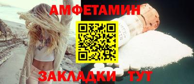 a pvp Кулебаки