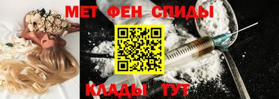 Альфа ПВП Кунгур