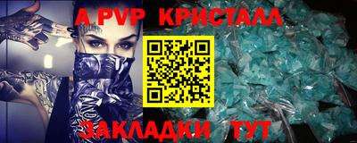 экстази Кумертау