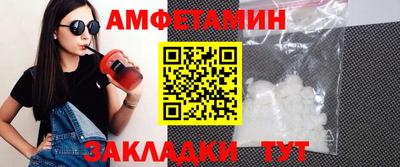 a pvp Кулебаки