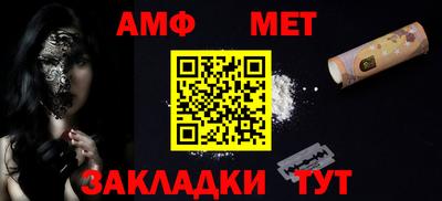 экстази Кумертау