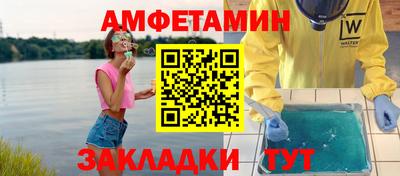 Альфа ПВП Кунгур