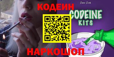 экстази Кумертау