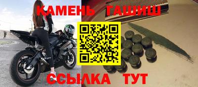 экстази Кумертау
