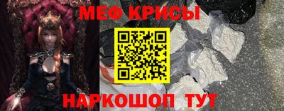 экстази Кумертау